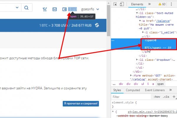 Кракен kr2web in сайт официальный