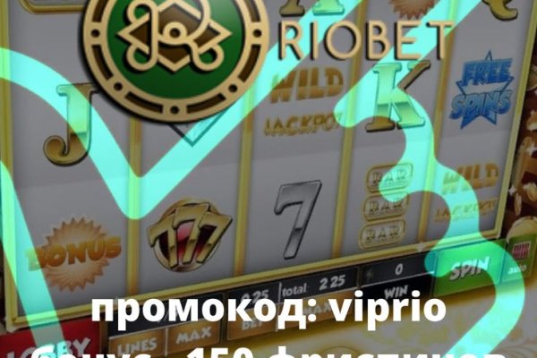 Кракен официальный сайт 2krnk