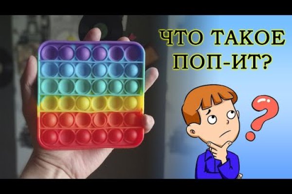 Кракен даркнет сайт