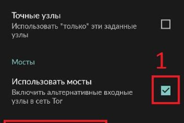 Ссылка на кракен тор kraken014 com