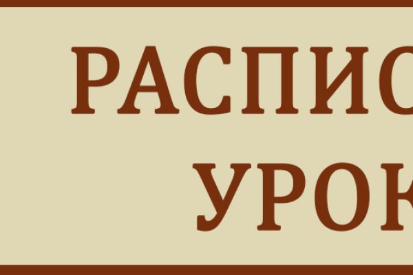 Kraken зеркало krakens13 at