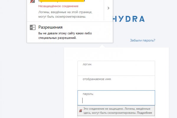 Актуальный адрес кракена
