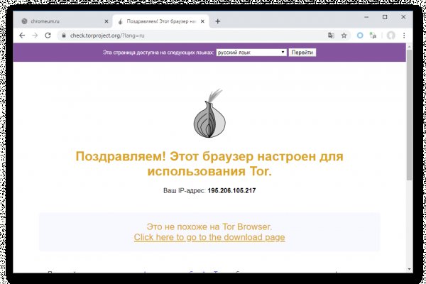 Кракен шоп нарк