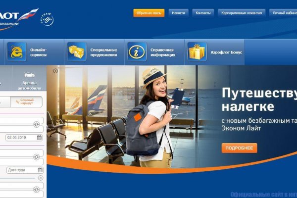 Kit kraken официальный сайт