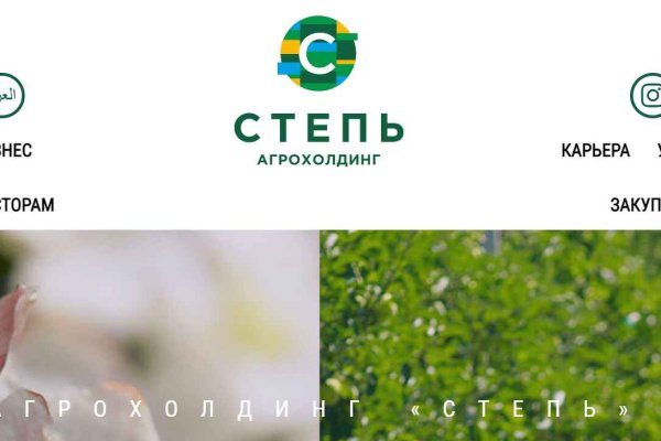 Кракен krakken15at com