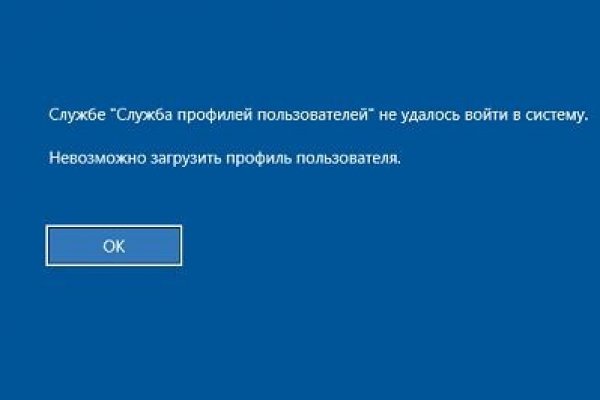 Зайти на кракен через браузер