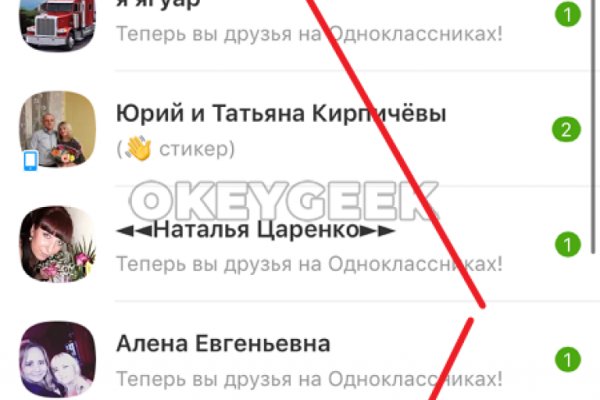 Как восстановить страницу на кракене