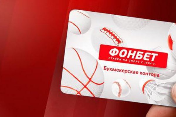 Kraken ссылка krakens13 at