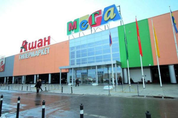 Кракен даркен