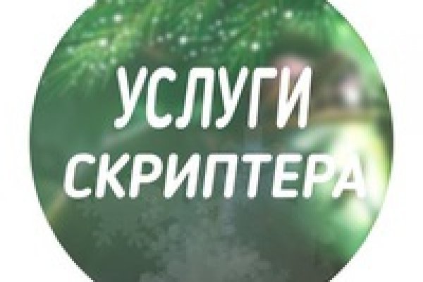 Ссылка на кракен krakens13 at