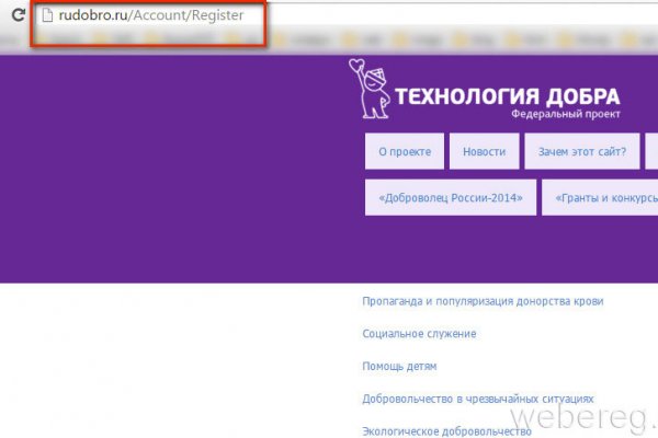 Kra32.at