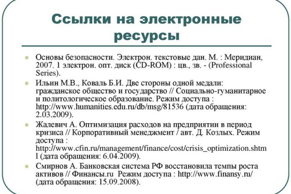 Kra31.cc