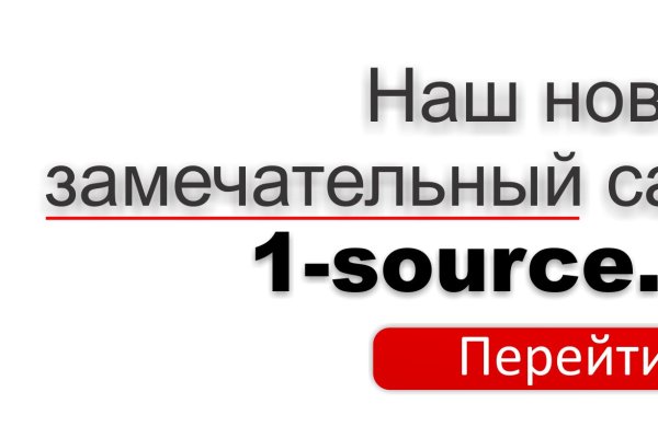 Кракен магазин krakens13 at