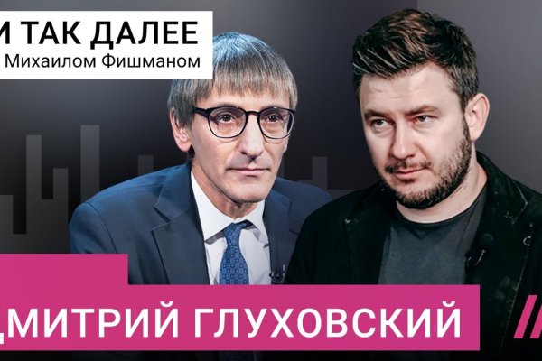 Kraken магазин ссылка