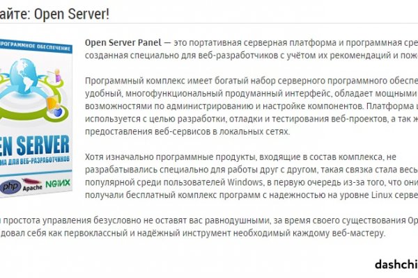 Kraken ссылка krakens13 at