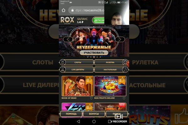 Кракен онион тор