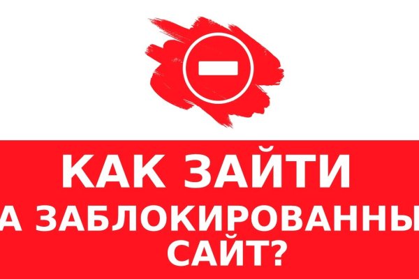 Ошибка на сервере кракен