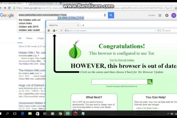 Kraken darknet market ссылка тор