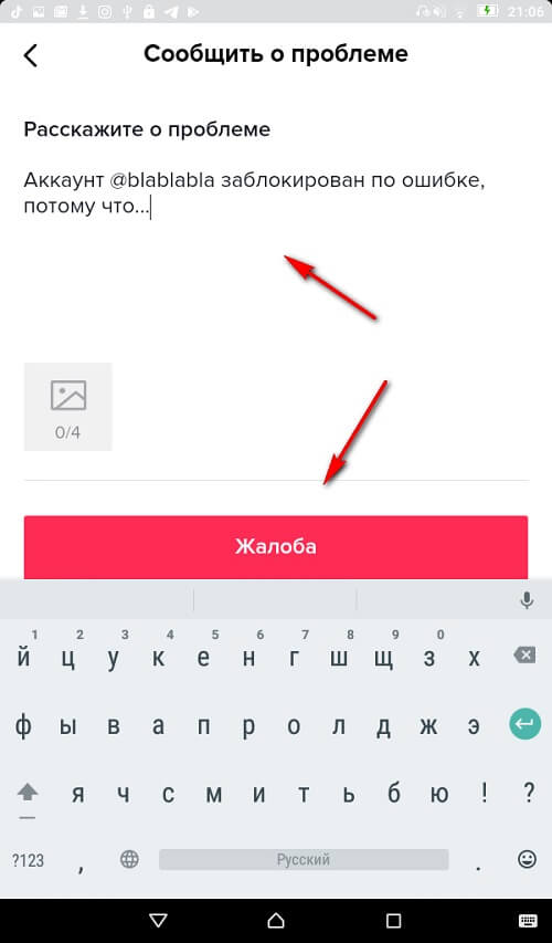 Что с кракеном сегодня сайт
