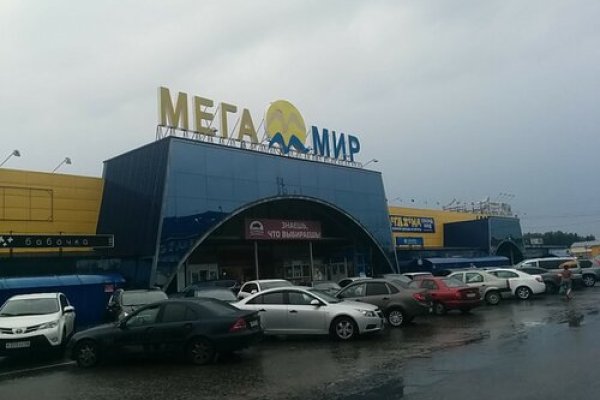 Доступ кракен