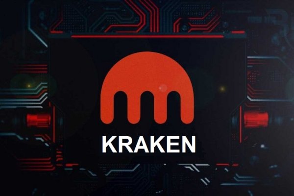 Kraken 12