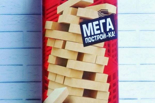 Kraken даркнет маркет