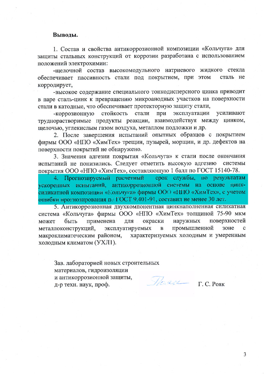 Кракен маркетплейс kr2web in площадка торговая