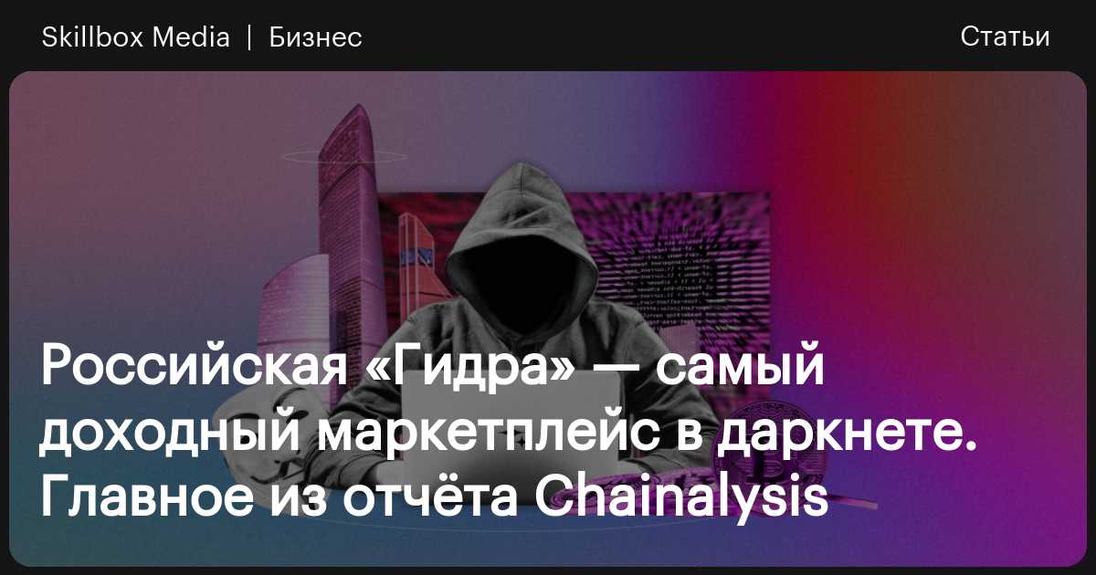 Найдется все kraken 2krn cc что это