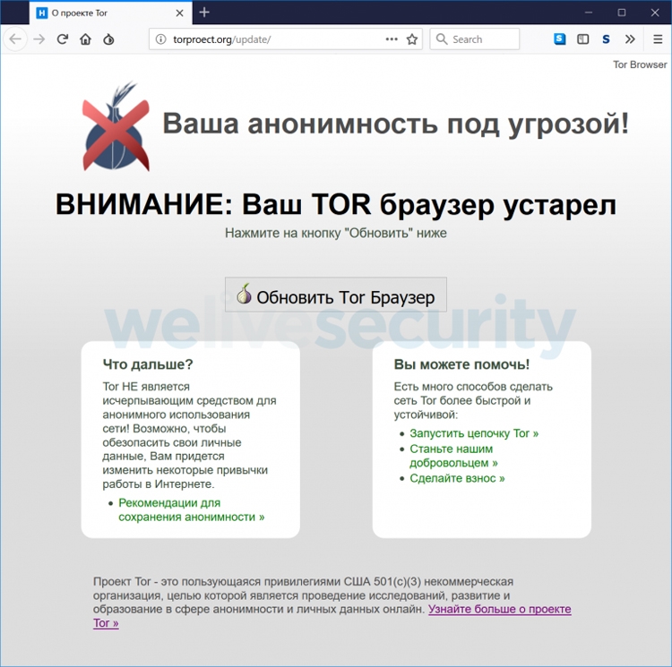 Kra16gl