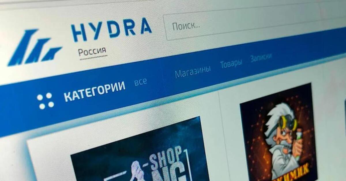 Ссылка на сайт кракен в тор