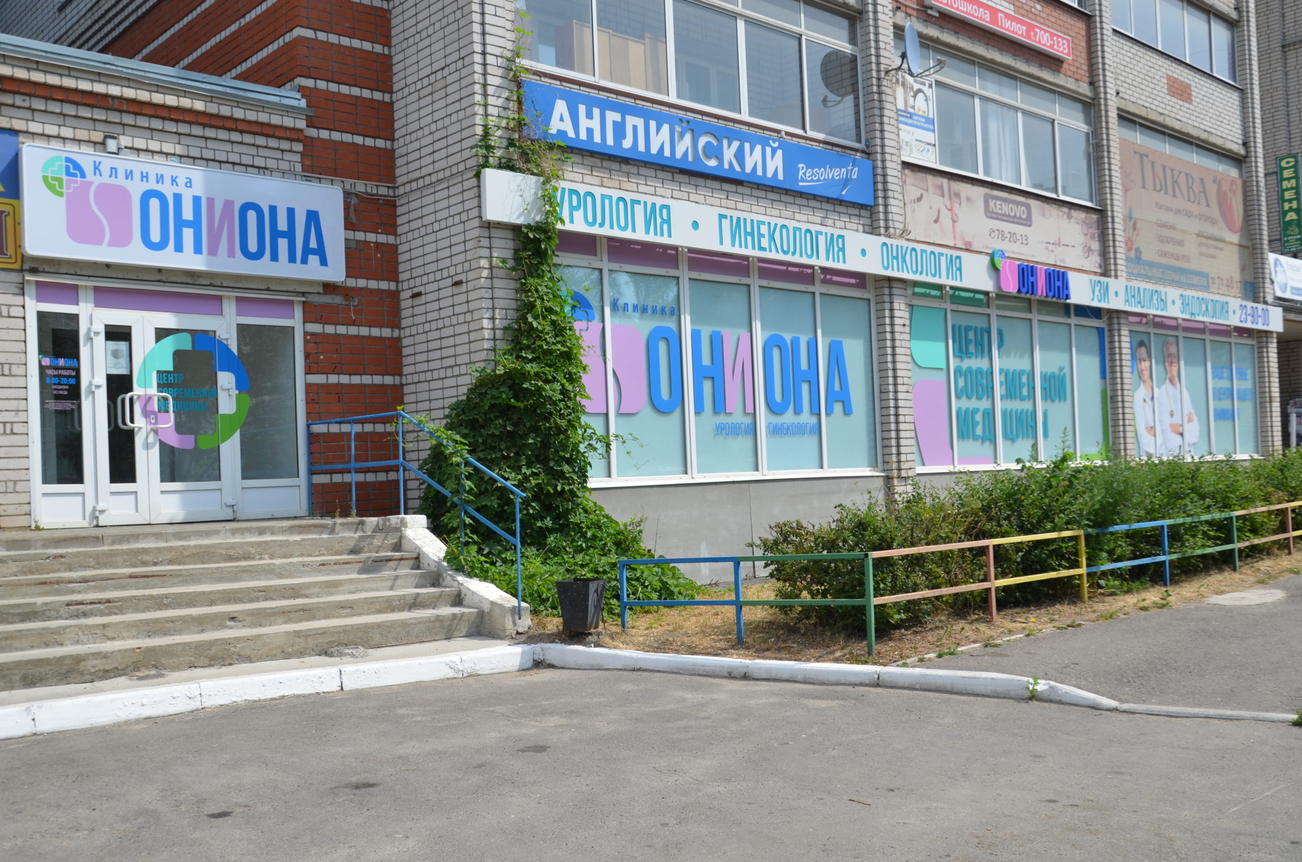 Кракен даркнет отменился заказ